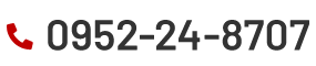 電話番号：0952-24-8707